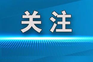 3场2球1助！官方：格列兹曼当选西甲11月最佳球员